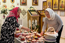 Пасха в социальных домах